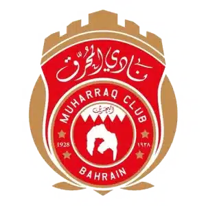 المحرق