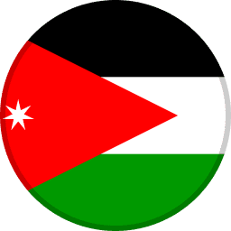 الأردن