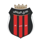 الرياض