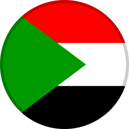 السودان