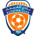 الفيحاء