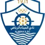 الميناء
