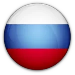 روسيا