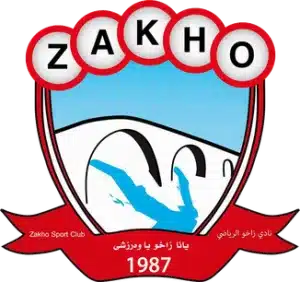 زاخو