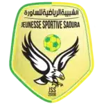شبيبة الساورة