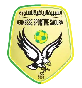 شبيبة الساورة