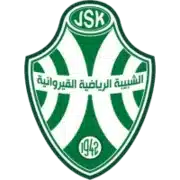 شبيبة القيروان