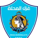 غزل المحلة