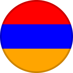 أرمينيا