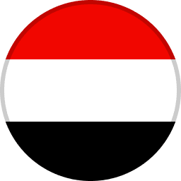اليمن