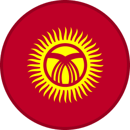 قرغيزستان