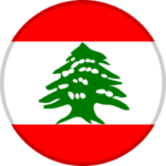 لبنان